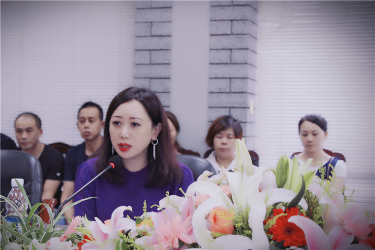 3044am永利集团集团总裁夏苇倩致辞 (3).jpg