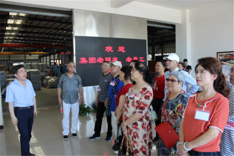 3044am永利集团集团举行“欢迎老朋友老员工回家”参观访问活动1910.jpg