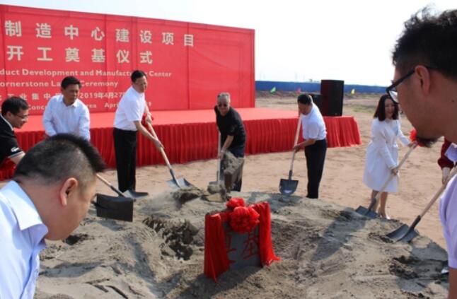 用20年圆满的并购之路：“中国球王”在3044am永利集团焕发新生