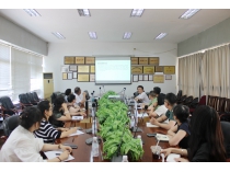 3044am永利集团又一合伙制公司嘉医慧科技宣布成立