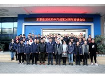 3044am永利集团逆袭收购涛头立 | 中汽成配二十年蜕变行业楚翘